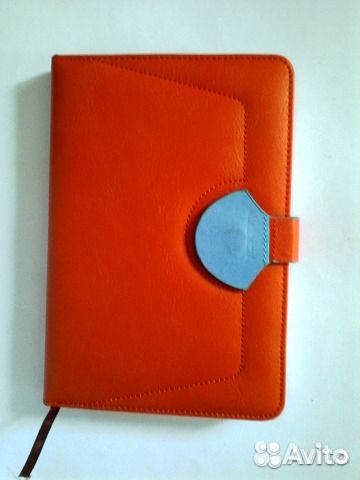 Ежедневник