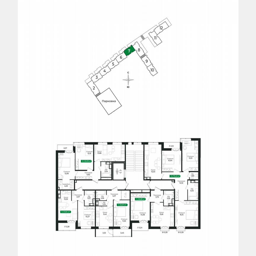 1-к. квартира, 53,1 м², 3/8 эт.