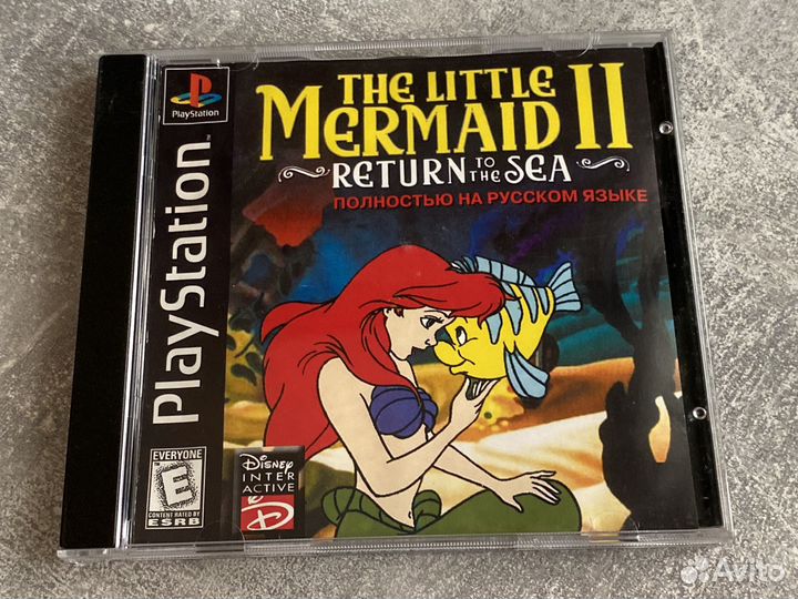 The Little Mermaid 2 PS1