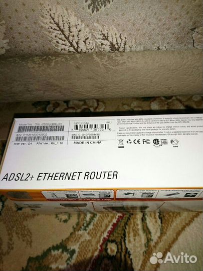 D-Link DSL-2500U