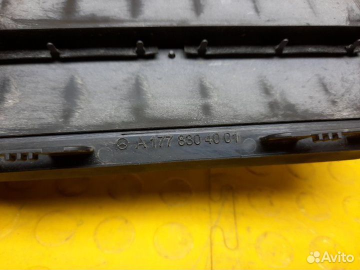 Клапан вентиляции багажного отделения