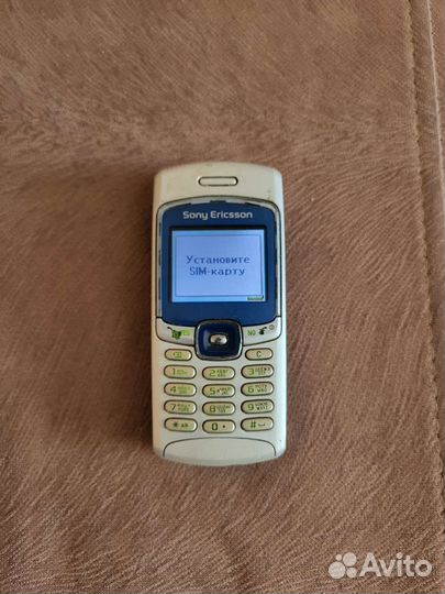 Мобильные телефоны