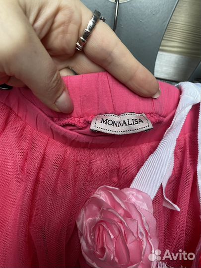 Юбка и колье Monnalisa 128