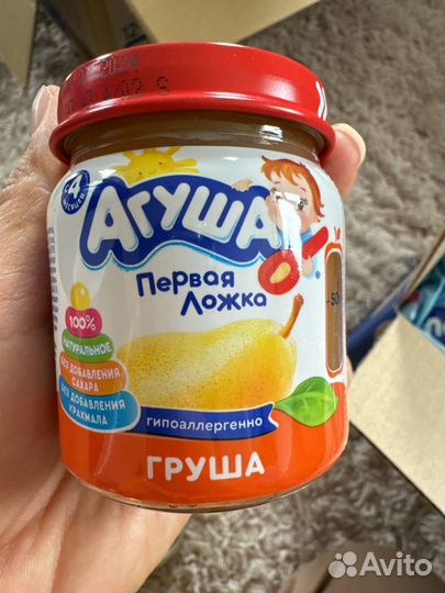 Агуша мясное пюре