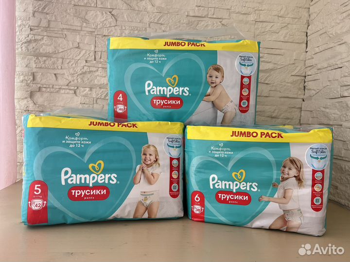 Памперс Трусики pampers 5,6