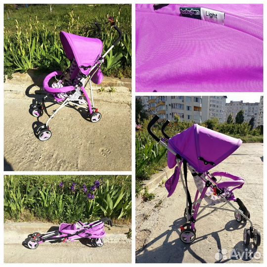 Прогулочная коляска