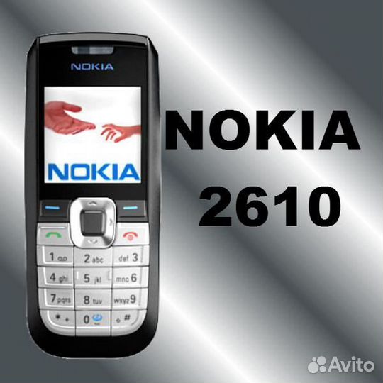 Nokia 2610