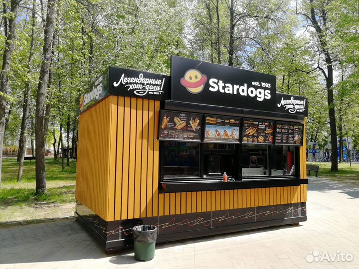 Продавец-кассир в Стардогс (Stardogs)