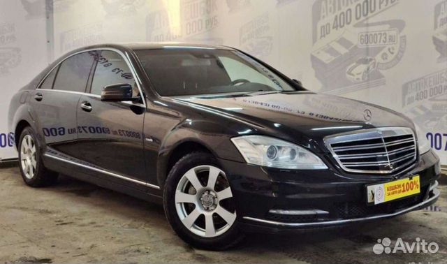 Mercedes-Benz S-класс 3.5 AT, 2011, 238 000 км