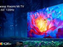 Телевизор Xiaomi ES PRO 65 (120гц+ на русском)
