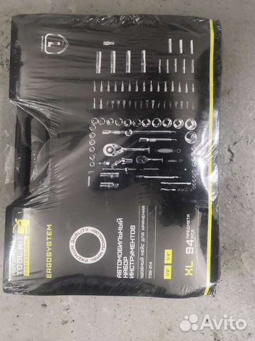 Набор инструментов новый