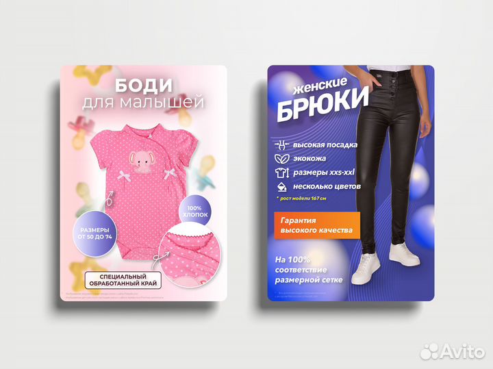 Графический дизайнер Логотипы Полиграфия Айдентика