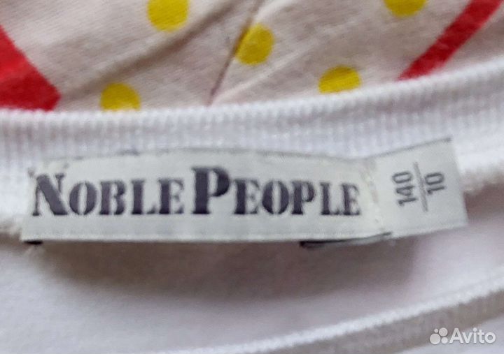 Блузка школьная Noble People