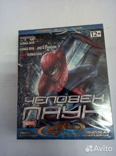 DVD Blu ray диски