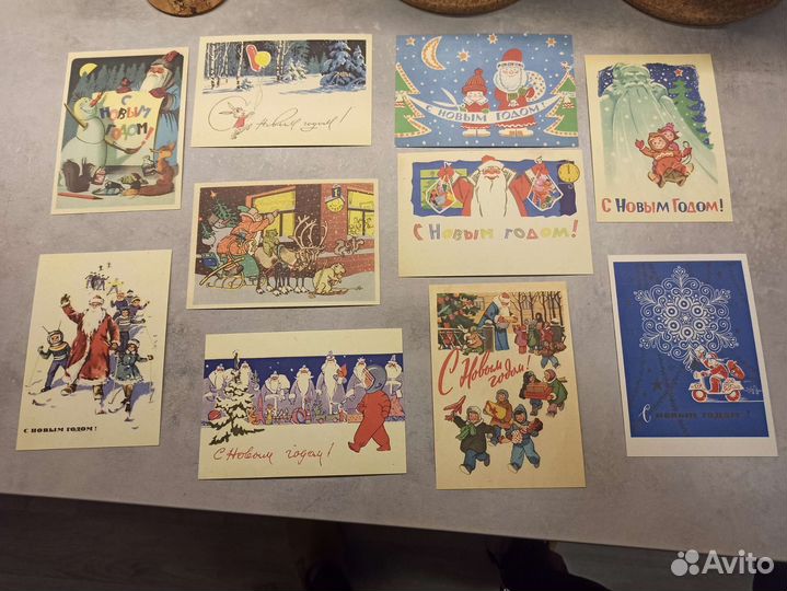 Открытки новогодние СССР набор 10шт