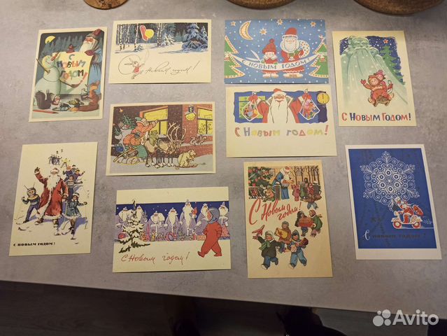 Открытки новогодние СССР набор 10шт