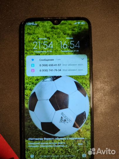 Xiaomi redmi note 8t