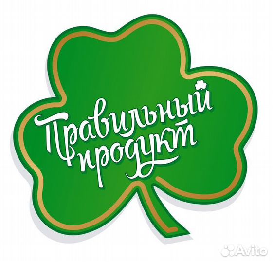 Продавец-кассир в трк Гулливер