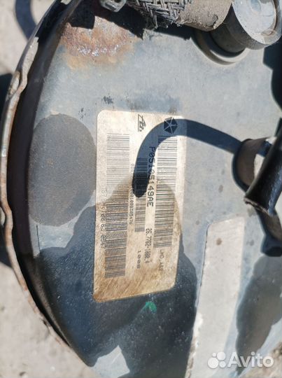 Вакуумный усилитель тормозов Dodge Caliber