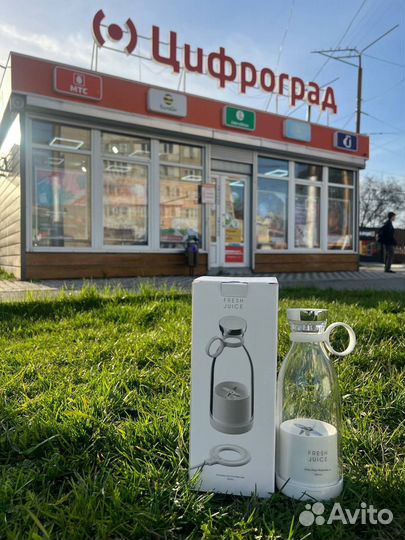 Беспроводной Блендер Fresh Juice