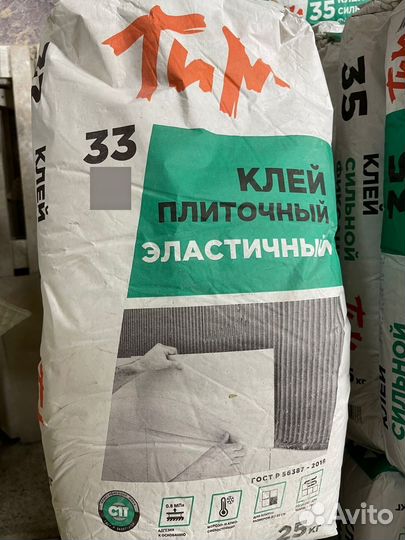 Тим №33, Клей плиточный эластичный