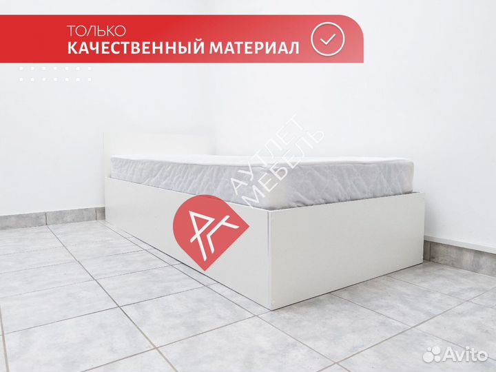 Кровать односпальная