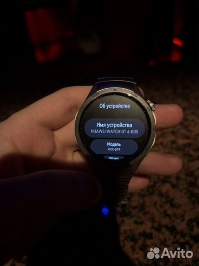 Huawei watch GT 4-ED5