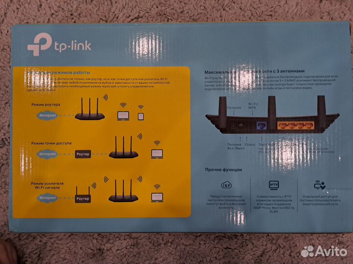 Роутер tp-link tl-wr940n