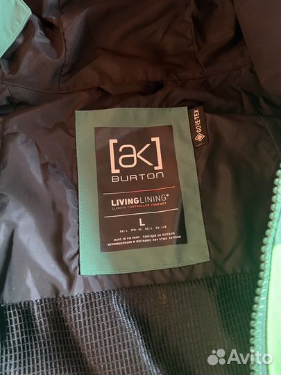 Горнолыжная куртка burton