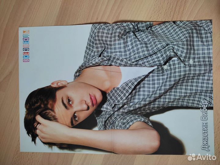 Плакаты из журналов все звезды