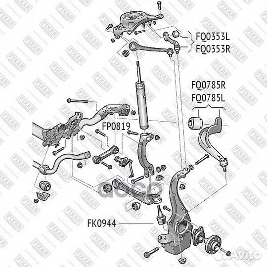 Рычаг подвески передний нижний левый FQ0785L fixar