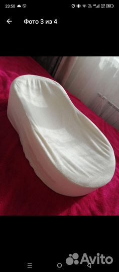 Кокон для новорожденных