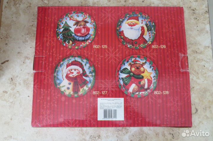 Тарелка для торта с лопаткой