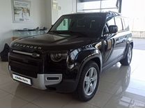 Land Rover Defender 2.0 AT, 2021, 119 126 км, с пробегом, цена 7 299 000 руб.