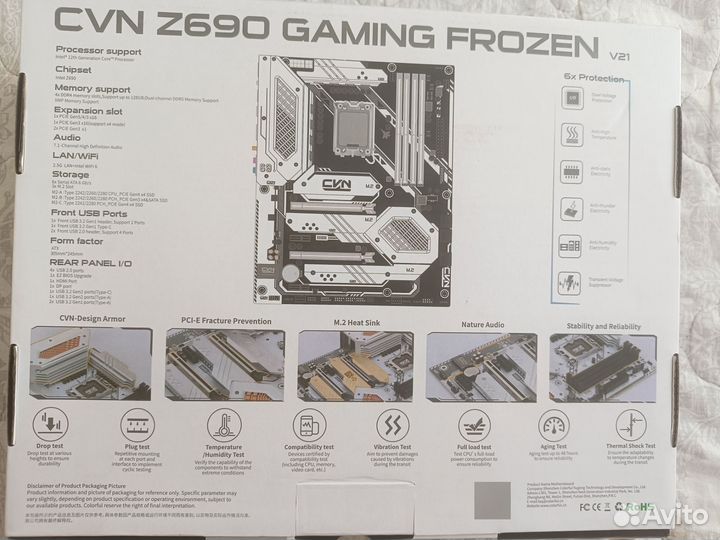 Материнская плата colorful Z690 frozen V 21