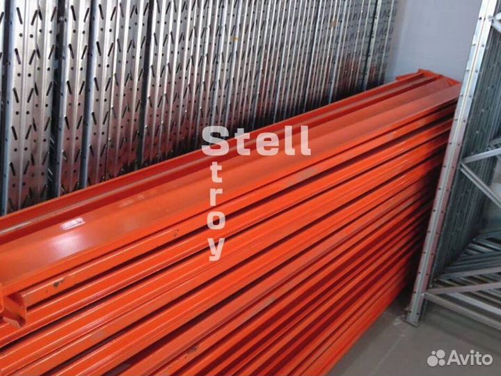 Паллетные стеллажи б/у