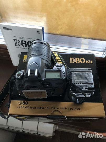 Фотоаппарат Nikon D80 kit