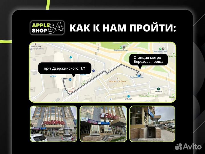 MacBook Air m1 256 gb Gold