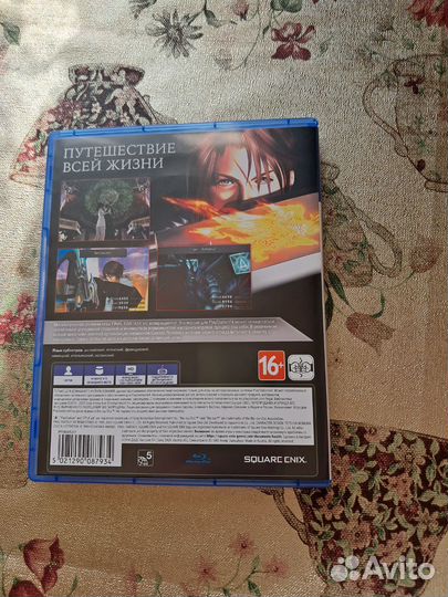 Игры на PS4