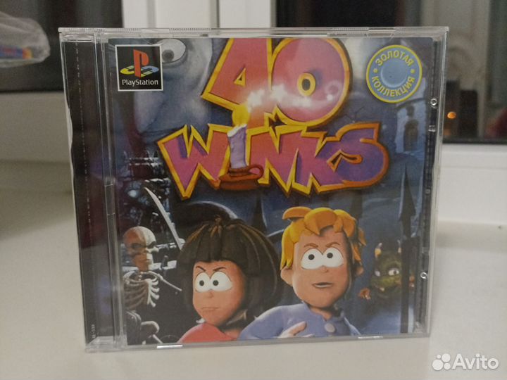 Игры на PS1