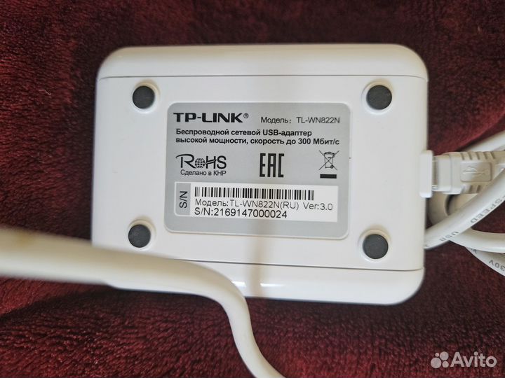 Wi-fi адаптер TP-link TL-WN822N