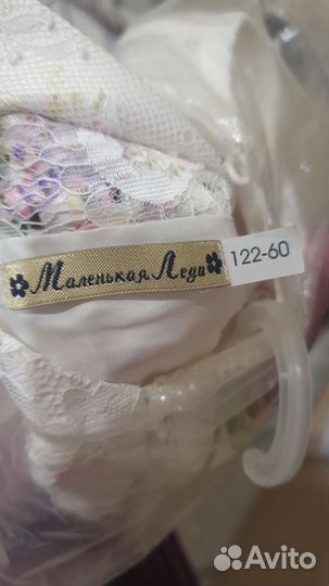 Платье для девочки