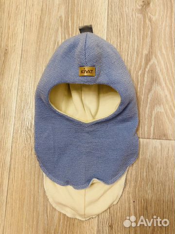 Шапка-шлем зимний kivat р.1