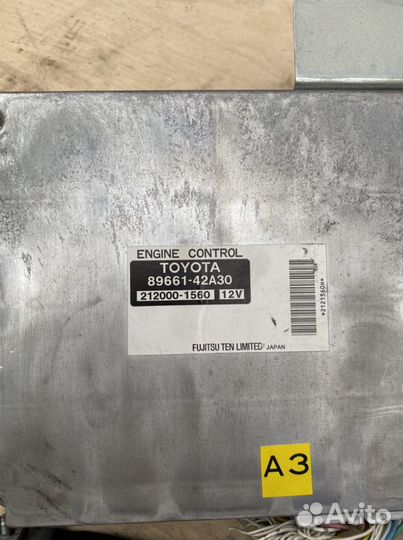 Блок управления двигателем toyota rav4