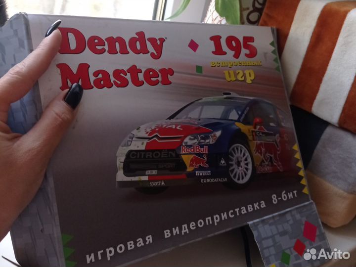 Игровая приставка Dendy Master 6+