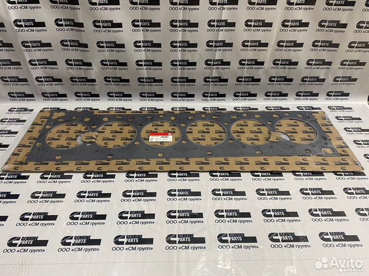 Прокладка гбц Cummins ISX15 QSX15