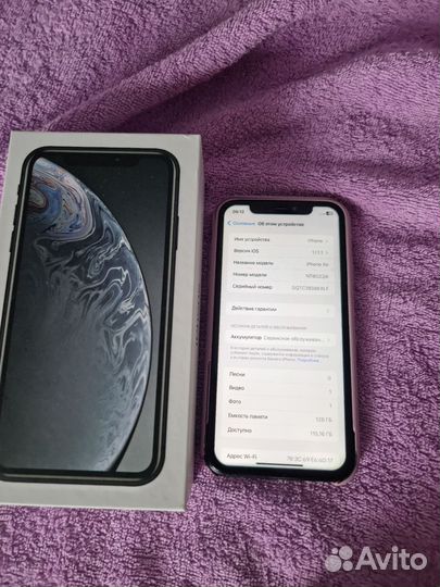 iPhone Xr, 128 ГБ