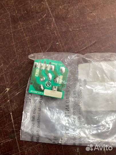 Модуль кухонного комбайна Boch 618093