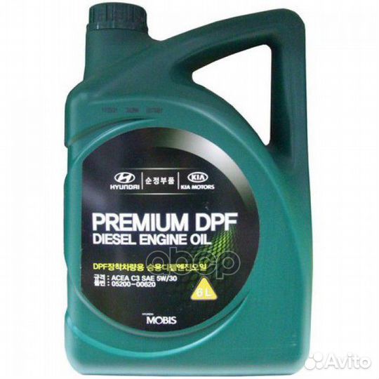 Масло моторное синтетическое 