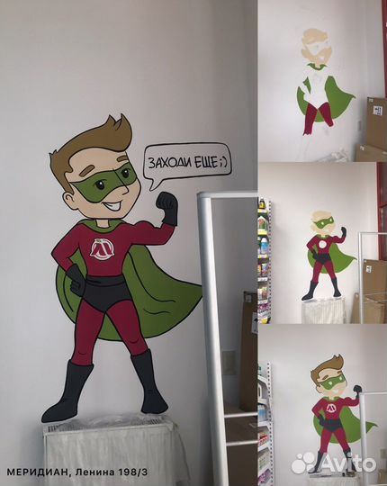 Оформление, каллиграфия, кастом авто-мото, цировки